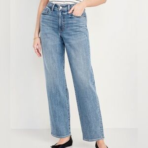 Old Navy | OG Loose Jeans